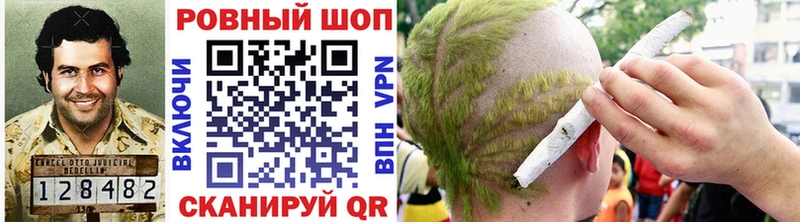 Где купить наркотики Кириллов АМФ  МЕФ  БУТИРАТ  Кокаин  ГАШИШ 