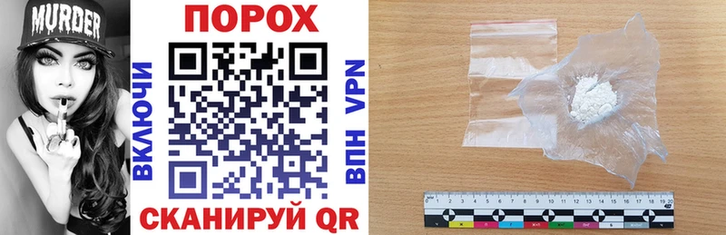 наркотики  Кириллов  Amphetamine VHQ 
