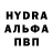 Amphetamine VHQ Dmitry Uzhegov