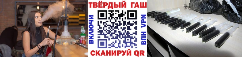 ГАШ Изолятор  Кириллов 
