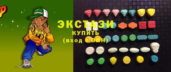 кокаин Козельск