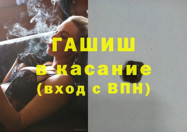 круглые Красноперекопск