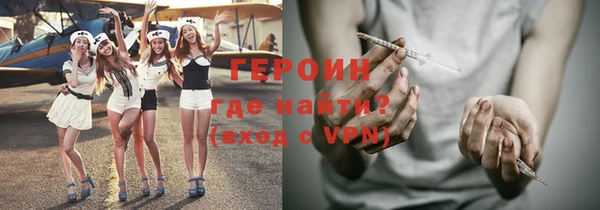 кокаин Козельск