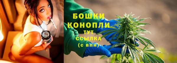 MESCALINE Кодинск