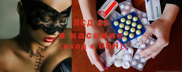 кокаин Козельск