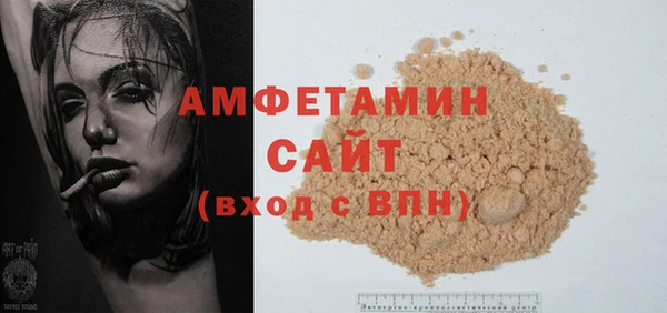MESCALINE Кодинск