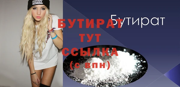 гашик Козловка