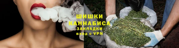 хмурый Киреевск