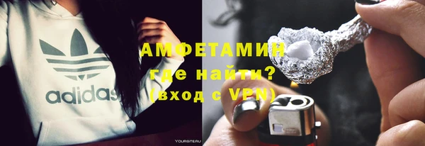 марки lsd Краснослободск