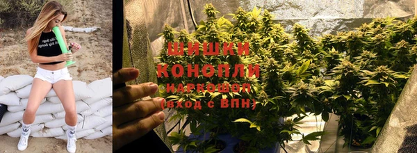 прущая мука Краснотурьинск