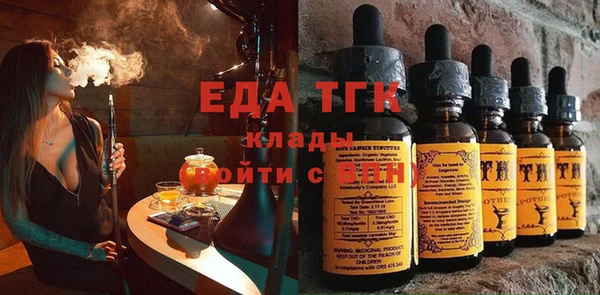 марки nbome Нижний Тагил