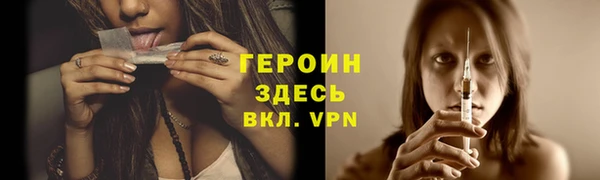 кокаин Козельск