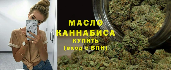 бутик Костерёво