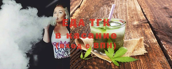 кокаин Козельск