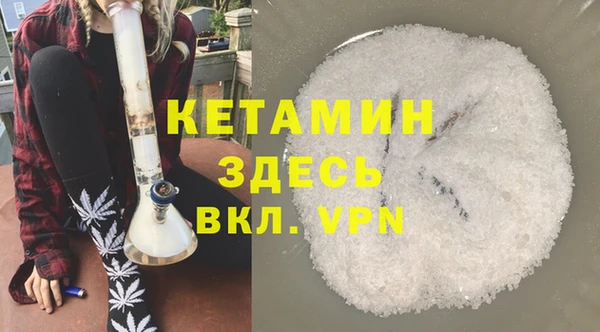 круглые Красноперекопск