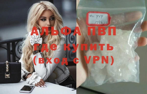 прущая мука Краснотурьинск