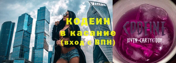 круглые Красноперекопск