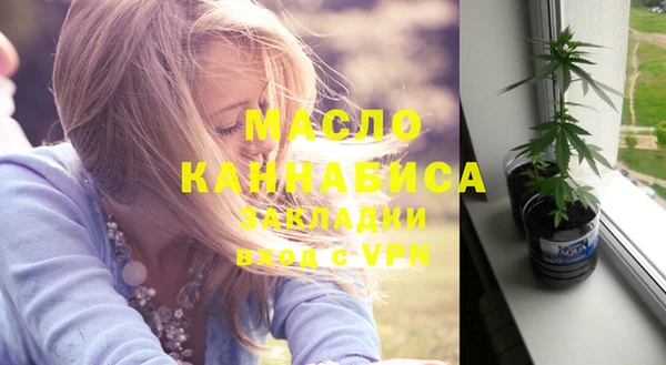 MESCALINE Кодинск