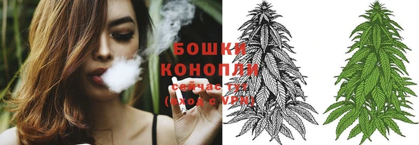 MESCALINE Кодинск