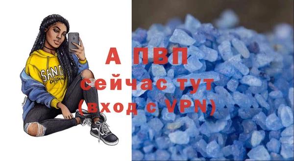 кокаин Козельск