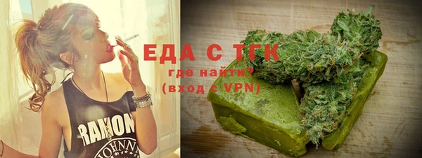 марки nbome Корсаков